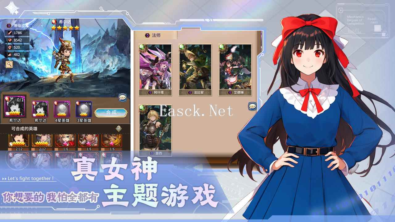 光之萌约好玩吗 光之萌约玩法简介