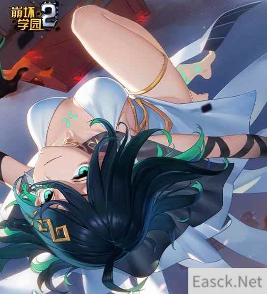 崩坏学园2幻海苍域更新内容汇总