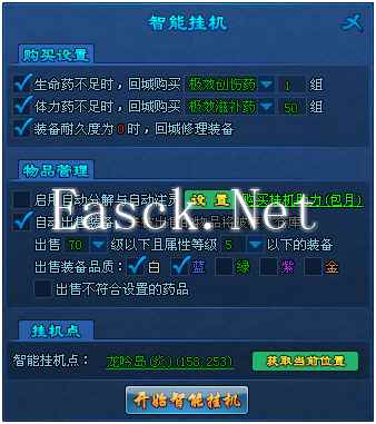 2.png