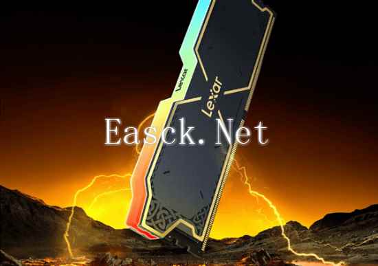 /hardware/2024/10-12/565433.shtml