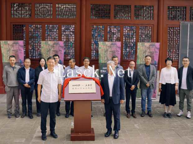 /hardware/2024/10-12/565441.shtml