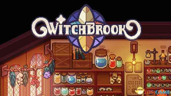 呵呵鱼新作《WitchBrook》 哈利波特版星露谷物语