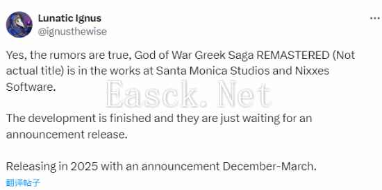 /news/2024/10-12/566152.shtml