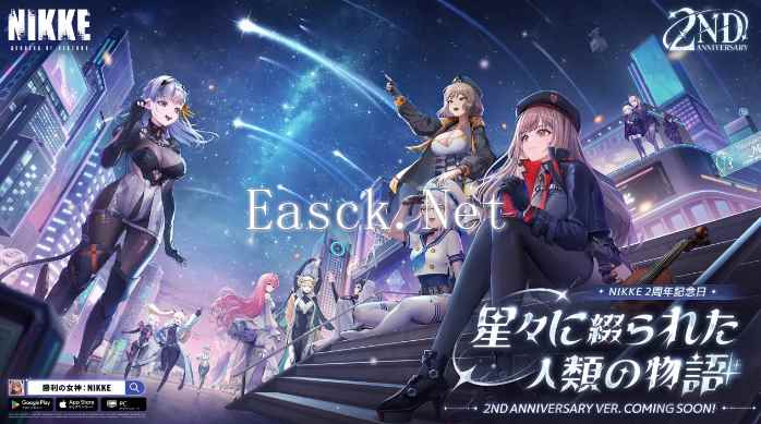 /news/2024/10-12/566185.shtml