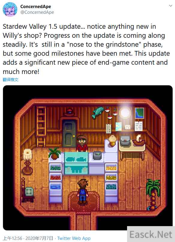 《星露谷物语》1.5版本更新正在制作 威利商店或有新物品