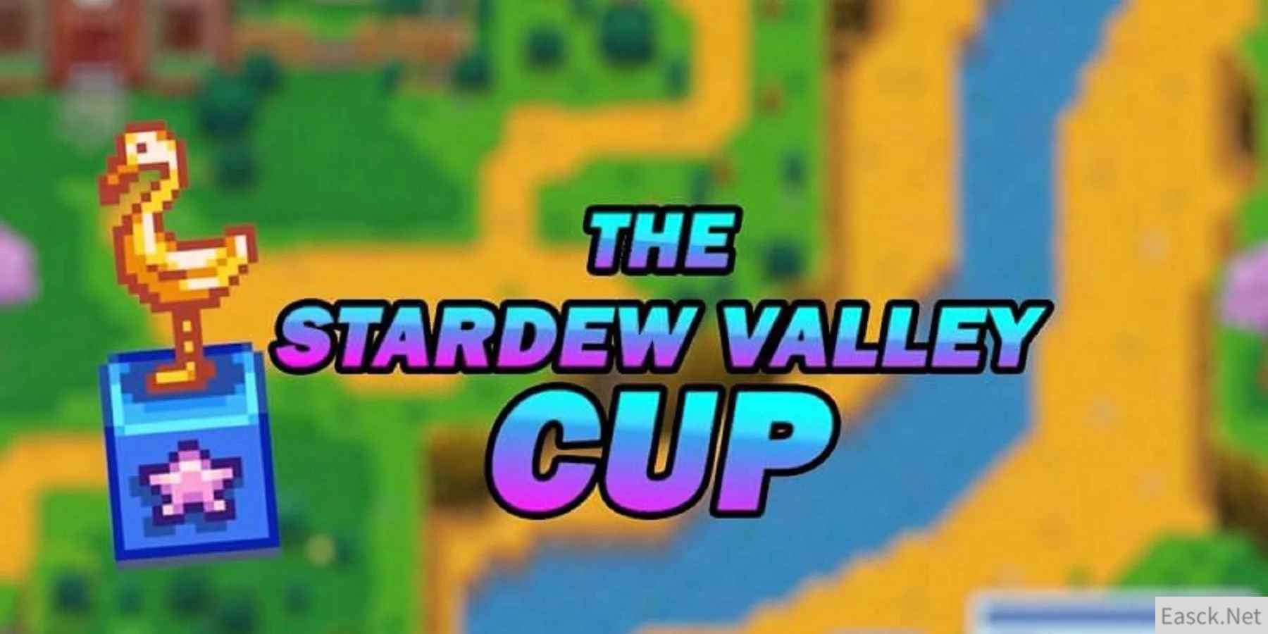 模拟经营游戏也能比赛 星露谷物语杯上线