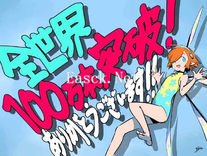 /news/2024/10-12/566812.shtml