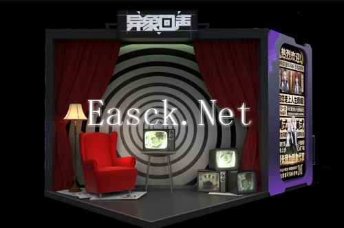 /news/2024/10-12/566871.shtml