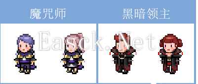 《猎魔村物语》三转攻略解析