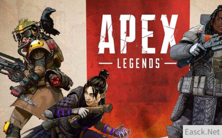 apex英雄手游定级赛情报一览
