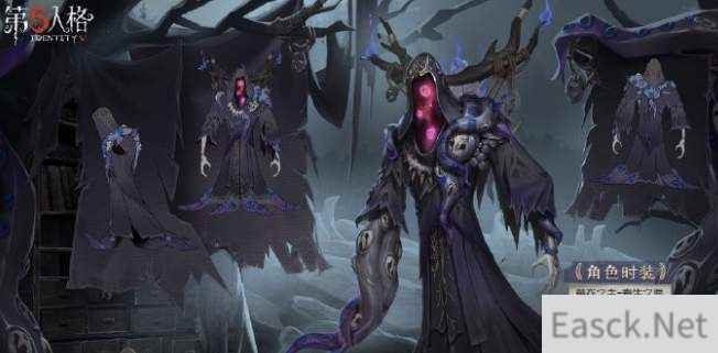 第五人格18赛季精华2皮肤一览