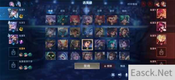 王者荣耀赛点赛意思一览