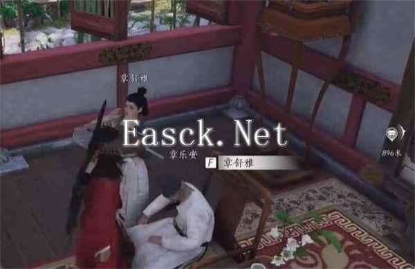 《燕云十六声》乐不思蜀任务完成攻略