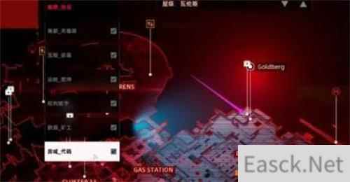 上行战场网络接入仓位置一览