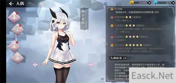 灵魂潮汐T0角色强度排行榜一览