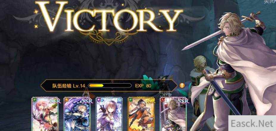 苍之骑士团2骑士强度节奏榜一览