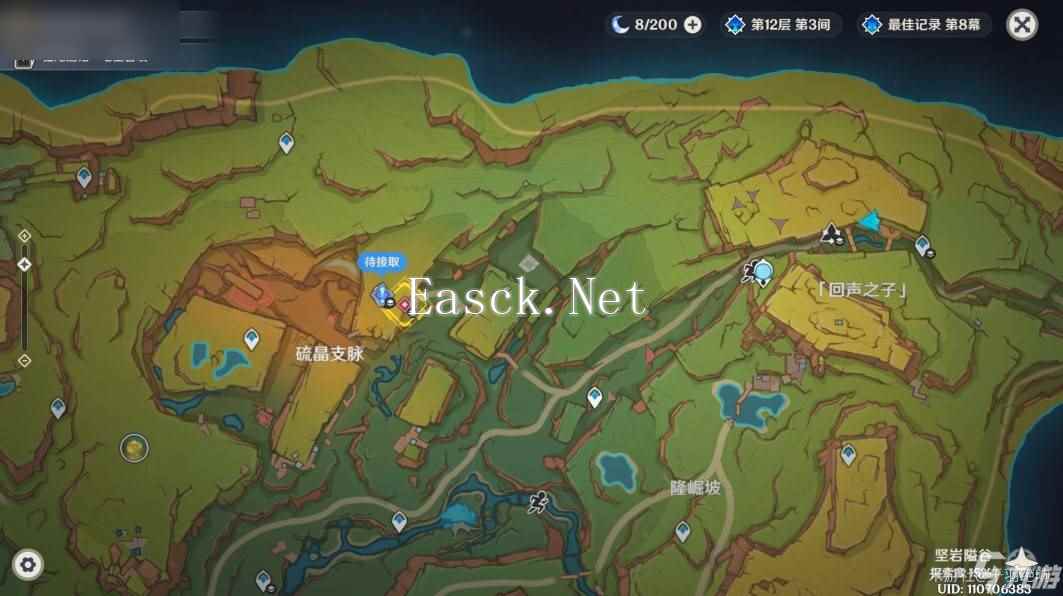 原神嵴锋的异响流程攻略