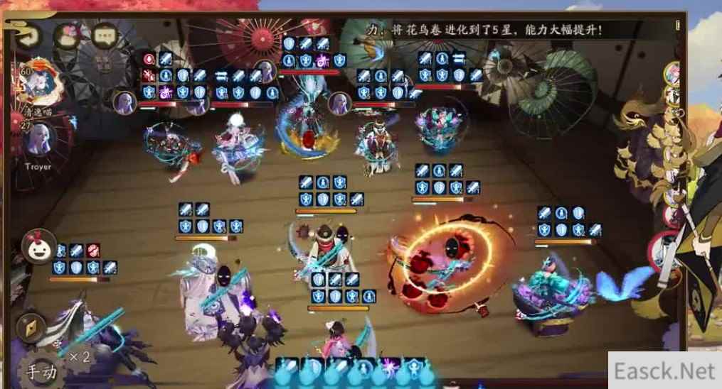阴阳师面灵气版本3000分斗技阵容推荐