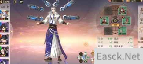 古剑奇谭木语人千秋戏玩法介绍