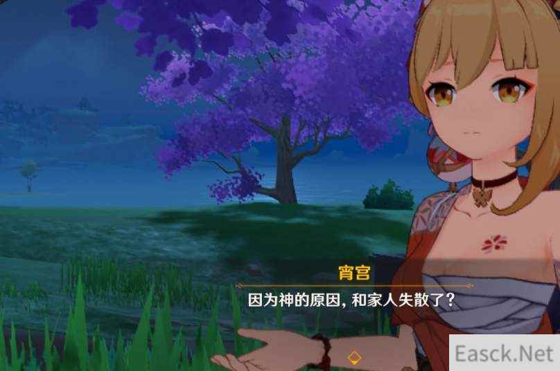 原神霄宫up抽不抽建议
