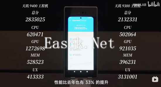 易采游戏网