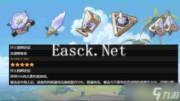 原神恰斯卡要入手吗 原神恰斯卡养成建议