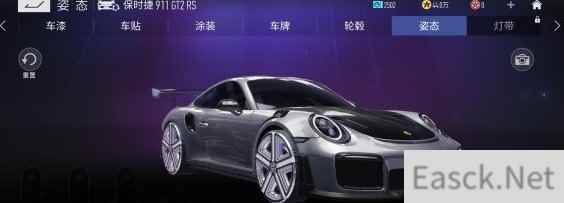 王牌竞速赛车姿态调整方法