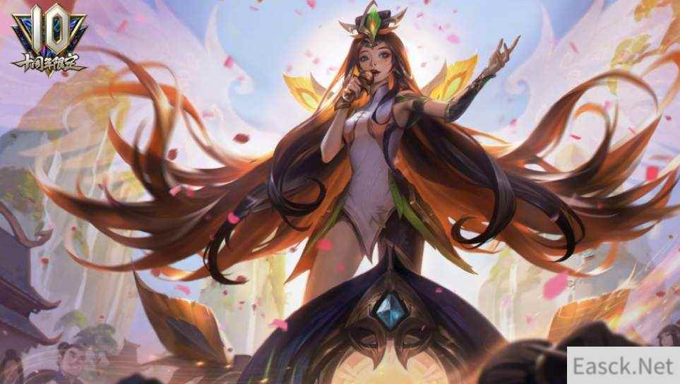 英雄联盟十周年限定皮肤一览