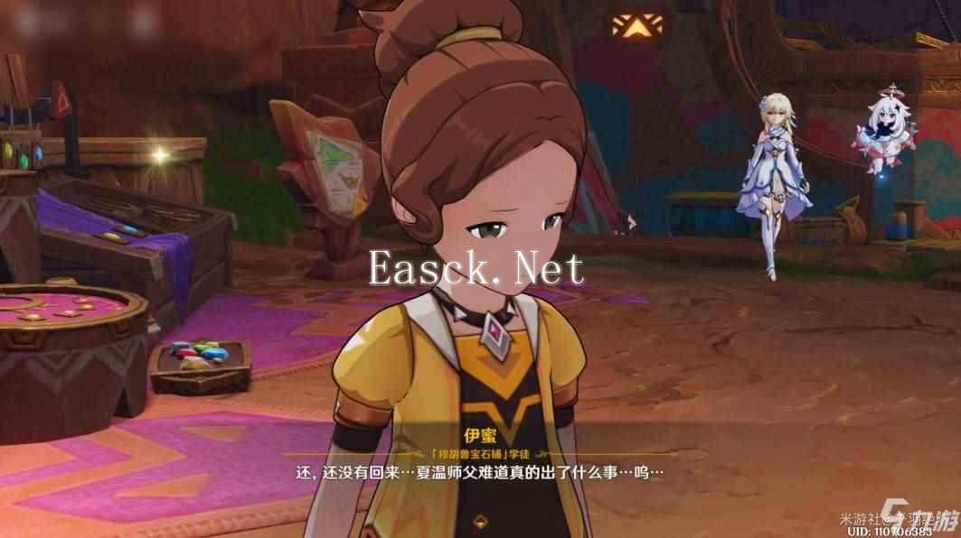 原神嵴锋的异响流程攻略