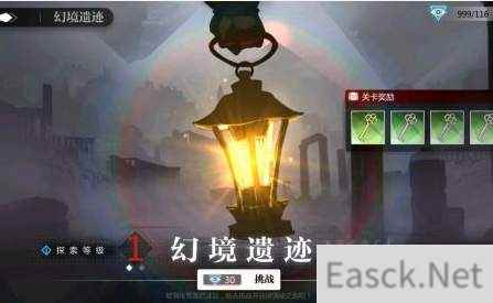 灵魂潮汐深渊事件选项答案大全一览