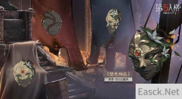 第五人格病患限定稀世时装沉沦者介绍