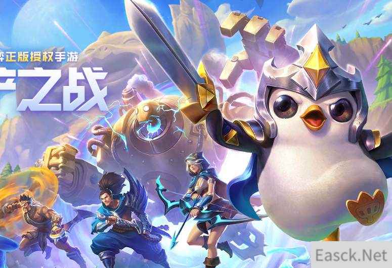 金铲铲之战赌狗流上分技巧攻略