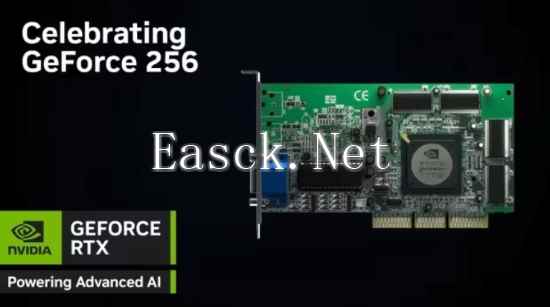 /hardware/2024/10-13/569766.shtml