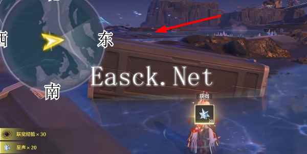 《鸣潮》1.3新枝地全宝箱全收集攻略