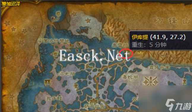 魔兽世界库雷尼声望怎么刷 魔兽世界库雷尼声望速刷方法