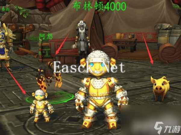 魔兽世界布林顿4000如何挑战 布林顿4000挑战指南