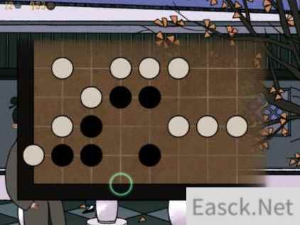 古镜记围棋谜题解法