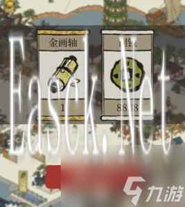 江南百景图坡仙画池抽取推荐攻略？江南百景图内容分享