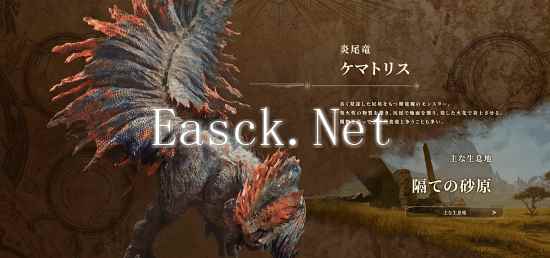 /news/2024/10-14/570303.shtml