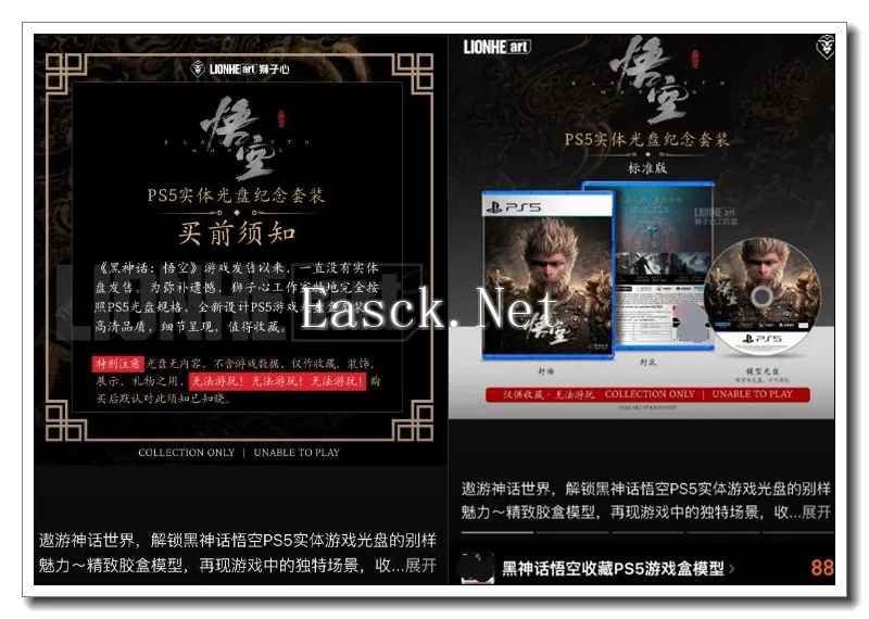 /news/2024/10-14/570587.shtml