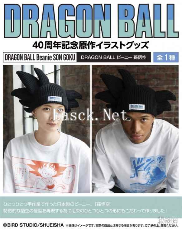 /news/2024/10-14/571640.shtml