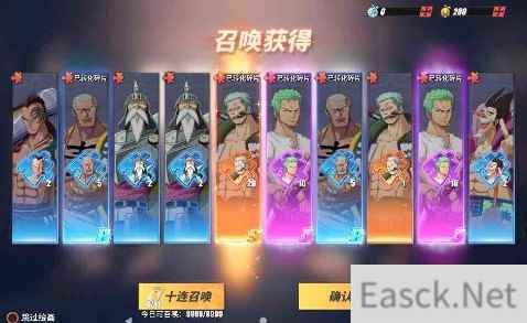 航海王热血航线徽章系统攻略