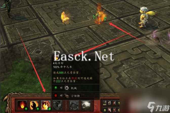魔兽世界布林顿4000如何挑战 布林顿4000挑战指南