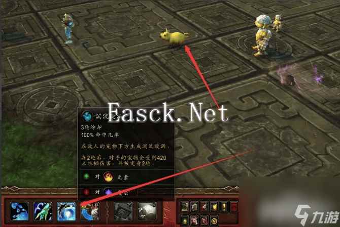 魔兽世界布林顿4000如何挑战 布林顿4000挑战指南