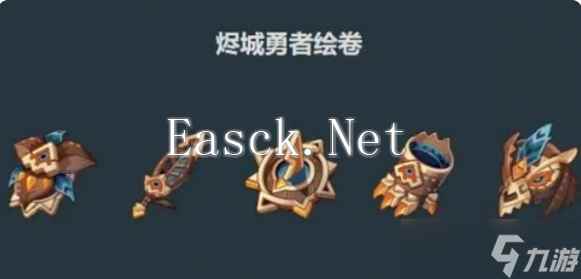 原神欧洛伦圣遗物怎么配 原神欧洛伦圣遗物词条推荐