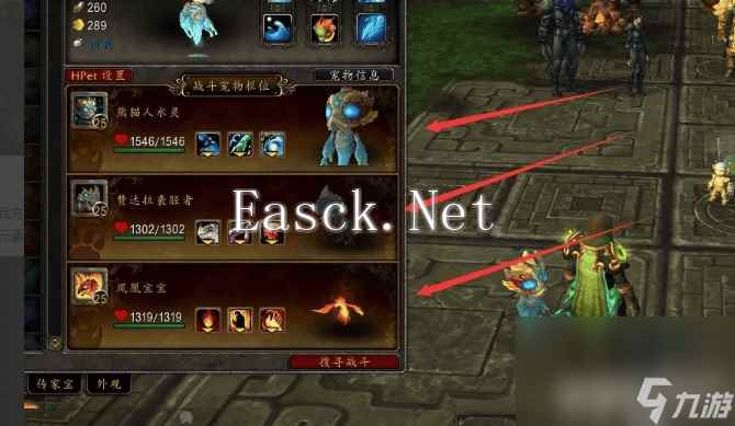 魔兽世界布林顿4000如何挑战 布林顿4000挑战指南