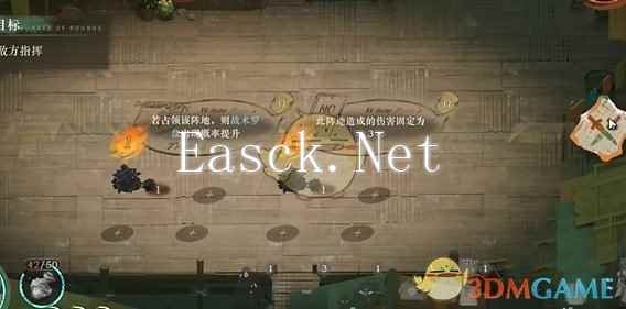 《重返未来：1999》白帆见闻录3-2行动力通关攻略