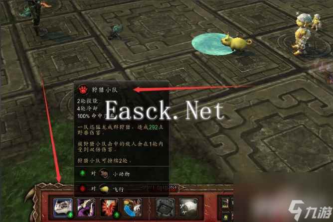 魔兽世界布林顿4000如何挑战 布林顿4000挑战指南