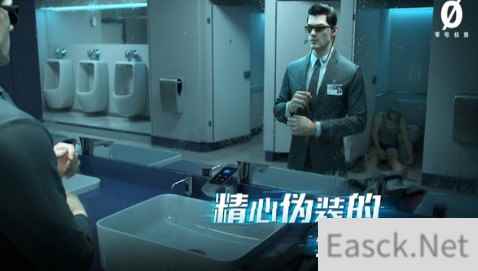零号任务工业工作台玩法介绍