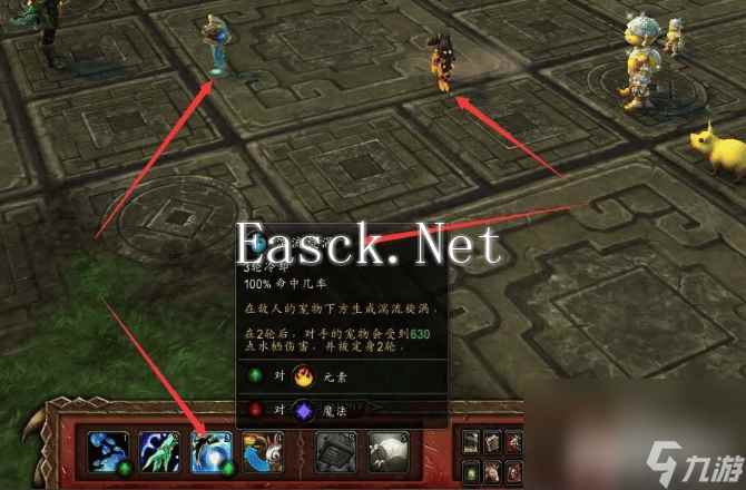 魔兽世界布林顿4000如何挑战 布林顿4000挑战指南